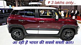 Maruti Hustler Price In India.. cars under 3 lakhs #MarutiHustler2023