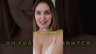  Тетя АЛИНА приготовила подарок и… | #shorts