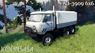 Spintires 2014 - УАЗ-3909 6x6