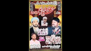 Live Majlis e Aza 2 Muharram 2024 Imambargah Shan e Hussain Basti Bujrani Bhakkar