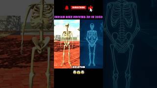 Indian Bike Driving 3D Game In 2050  #shorts #gaming #ibd3d #gta #future