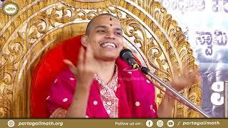 Ashirvachan | Purapravesh | Shreemad Vidhyadheesh Teerth Swamiji | SLVT Uppunda | Partagali Math
