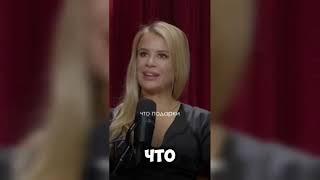 Как накрывает баб, когда мужчина ценит себя