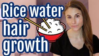 How to use rice water for hair growth| Dr Dray