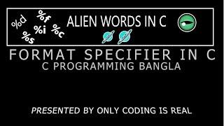 Format Specifier in C #cprogrammingbasics #cprogramming #cprogrammingbestpractices