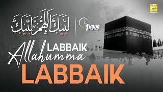 Labbaik Allahuma Labbaik (Talbiyah) - لبيك اللهم لبيك | Hajj 2024 | Relaxing | Zikrullah TV