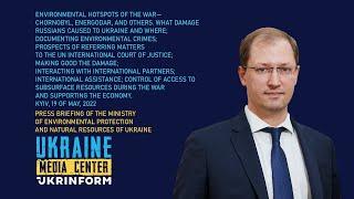 Ruslan Strilets, Minister of Environmental Protection and Natural Resources of Ukraine