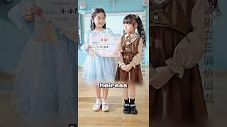 [PART 6] Why the Fake Heiress Win the Competition?