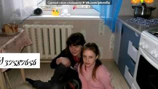 яна кунец- зямля з блакитными вачами..mp4