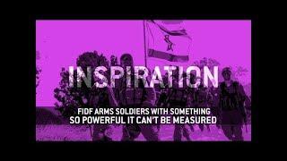 Friends of Israel Defense Forces (FIDF) - Adopt a Brigade