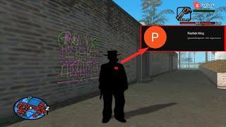 ИГРАЮ КАК ТОП 1 ДАБЛХИТОВ САМПА В GTA SAMP!