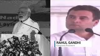 Rahul Vs Modi | The Politics Over #Pulwama Attack