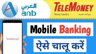 TeleMoney Mobile Banking || telemoney app registration || account Register 2023