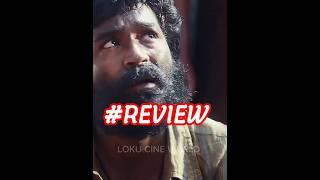 kubera movie review #dhanush #nagarjuna #dsp#kuberamovie #moviereview #moviereaction