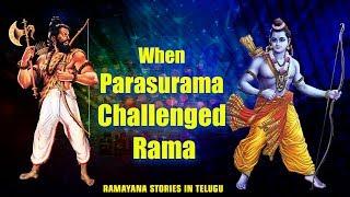 When Parasurama challenged Rama | Telugu Devotional Stories & Songs | Parasurama | Bhakthi Mukthi