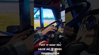 ats