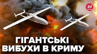 МЕГАУДАР по Крыму! Рой дронов УСТРОИЛ АД, атака с моря и воздуха. Реакцию ОККУПАНТОВ нужно слышать