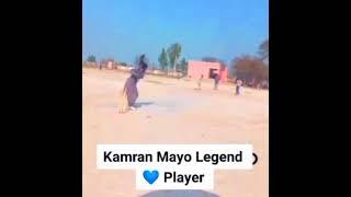 Kamran Jamil Mayo  six in 755