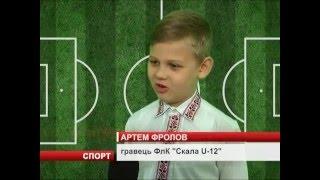 Артем Фролов: "Мой самый добрый, умный и любящий тренер это..."!