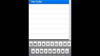 как русифицировать Cydia