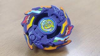 The Snidmist Store ! Huge success | Beyblade Gaia Dragoon Unboxing | Beyblade G - Revolution