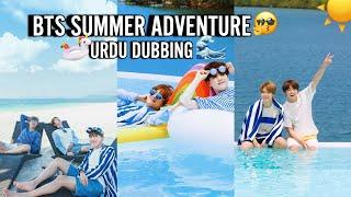 BTS Epic Summer Fun‍️ | Run BTS | Ep-83 | Funny Urdu/Hindi Dubbing