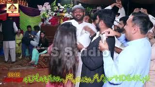 Jadan Char Gai || ZS STUDIO|| 2021