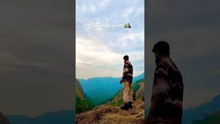 #mountains #travel #travelvideo #nature #trekking #india #beautiful #shortsvideo #shorts #kerala