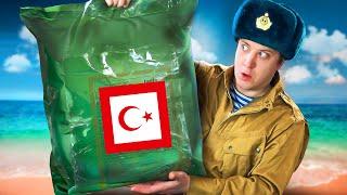 MRE for 72 hours! Turkey's military ration! The BIGGEST DRY FOOD IN THE WORLD!!