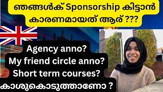 UK Sponsorship successfull story#ukvisa #ukjobs #ukmalayalam #uklatestupdates #uk