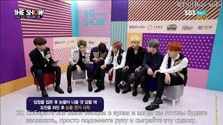 [рус суб The Glebushek] The Show News BTS (part 2)