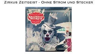 Saltatio Mortis - Maria | Erinnerung | Rattenfänger | Geradeaus - Ohne Strom und Stecker