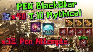 BDO - |  T10 Horse (x40) | PEN BlackStar (x32) | Never Lucky !!!