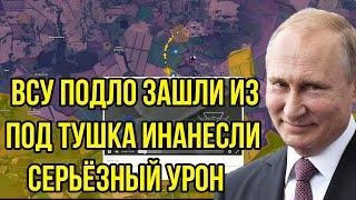 Курск трясёт. ВСУ подло зашли из под тушка и нанесли серьёзный урон. Чеченский спецотряд уже там