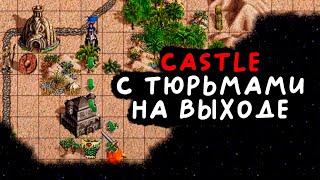 Арховый Castle и тюрьмы на выходе | LiarHeart vs Unutcon | factory +3300- castle