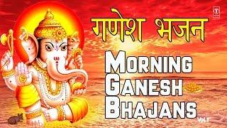 Superhit गणेश भजन I Morning Ganesh Bhajans I Best Collection, ANURADHA PAUDWAL,HARIHARAN,KUMAR VISHU