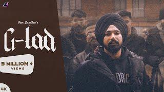 G Lad - Veer Sandhu (Official Video) | Latest punjabi song 2024  @LegacyRecords