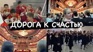 ДОРОГА К СЧАСТЬЮ || КРЕМЛЁВСКИЙ ДВОРЕЦ || СУВАРЯТА || ТАНЦУЙ И ПОЙ, МОЯ РОССИЯ