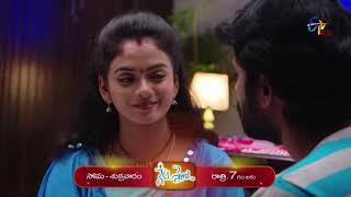 Nenu Sailaja | Promo | 13th January 2020 | ETV Plus