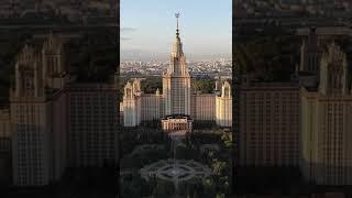 The Buildings Of Moscow University In Russia