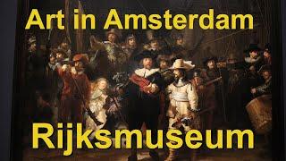 Amsterdam's best art museum, the Rijksmuseum