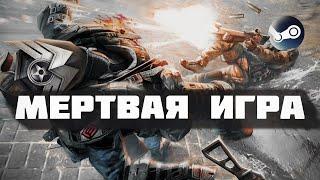 ПОИГРАЛ В WarFace Steam  Мнение