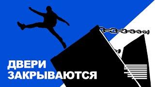 Мобилизация: уехать ещё можно | Цензура в России | Путин командует армией | Ошибки мышления