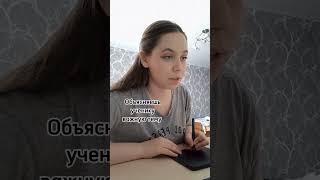 тг @nastykuk забирай курс чтобы вспомнить всё перед ОГЭ!! #математика #огэ #репетиторматематики