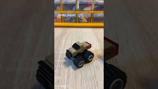 Monster truck из Лего | Как собрать Монстр-трак из Лего  #shorts #lego #monstertruck #tutorial