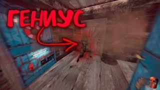 ХАЗИК И МП 5 НА СТАРТЕ RUST | РАСТ #rust #раст #новичок