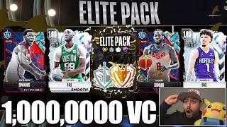 WE PULLED MULTIPLE! I Spent 1 Million VC on New Season Packs for Invincible Cards! NBA 2K24 MyTeam