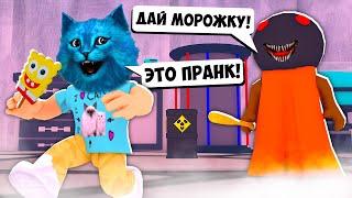  ТРОЛЛЮ секретную ПИГГИ КАКАО в Роблокс Как сбежать от Cocoa как PIGGY Roblox КОТЁНОК ЛАЙК