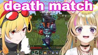 Omaru Polka Find Out How Crazy Kaela's Armor The Hard Way | Minecraft [Hololive/Sub]