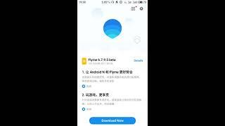 Installing Nougat in meizu m3 note new beta 6.7.9.5